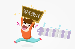 高质量推进产城融合发展 刘建洋前往南安调研